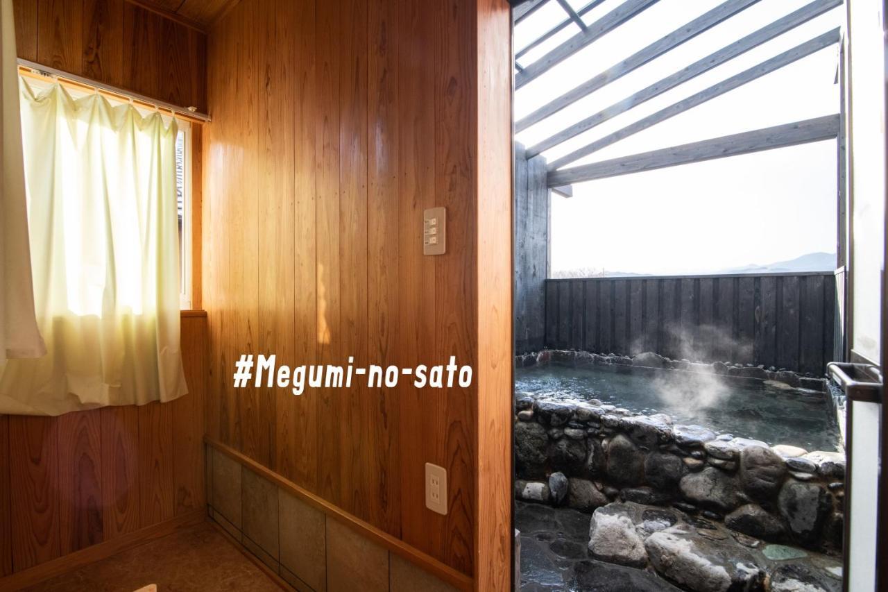 Villa Yufuin Yukari-An Megumi No Sato Exterior foto