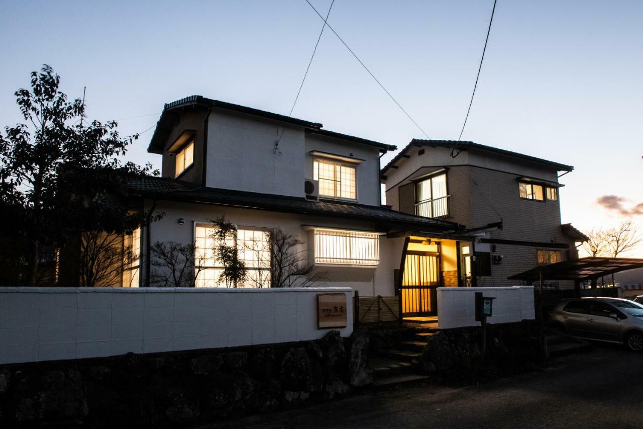 Yufuin Yukari-An Megumi No Sato Villa Exterior foto